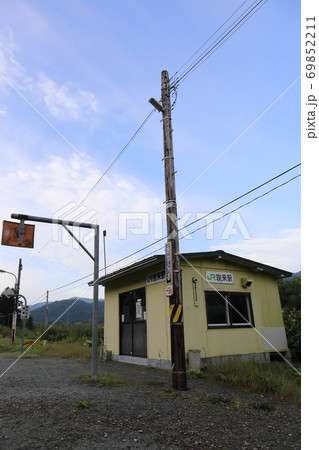 北海道 音威子府 JR宗谷本線咲来駅 北海道 音威子府 JR宗谷本線咲来駅 69852211