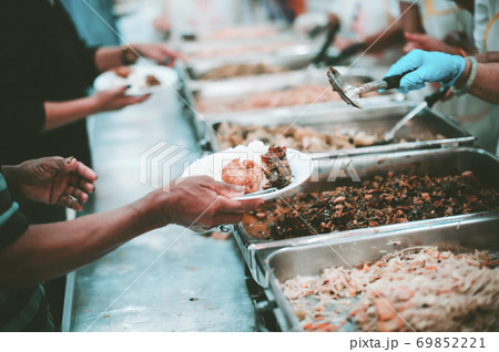 The concept of poverty leads to food shortages 69852221