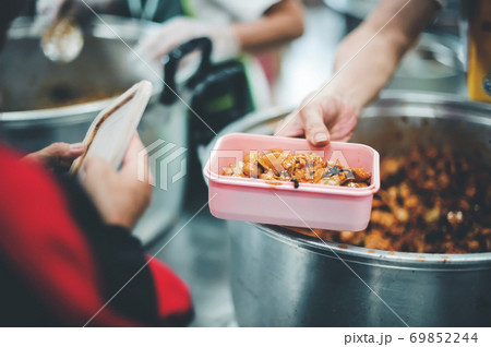 Free food for the homeless and the hungry Free food for the homeless and the hungry 69852244