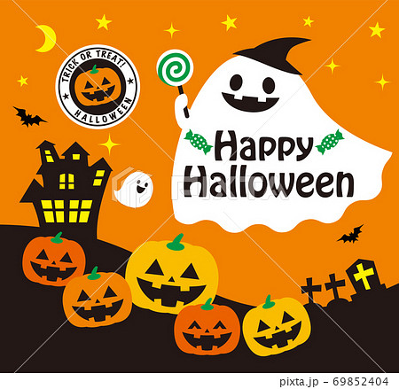 ハロウィンカードのイラストのイラスト素材
