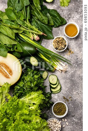 Set of different vegetables and herbs. close-up 69853093