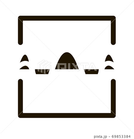 Sound Wave Diagnostics Voice Control Icon Vector Illustration 69853384