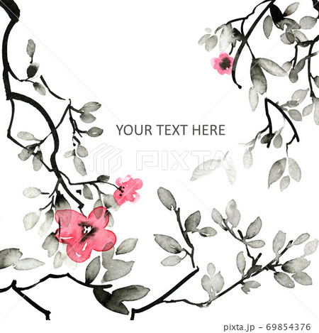 Watercolor blossom tree 69854376
