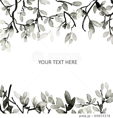 Watercolor leaves illustration 69854378