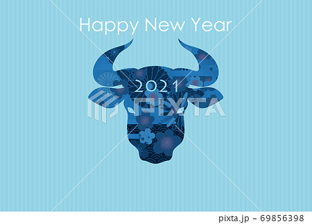 2021年丑年年賀状 69856398