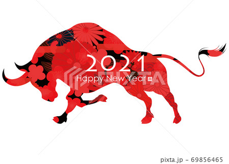 2021年丑年年賀状 69856465