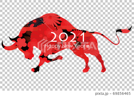 2021年丑年年賀状 69856465