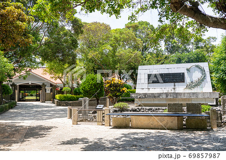 ひめゆりの塔とひめゆり平和祈念資料館 69857987