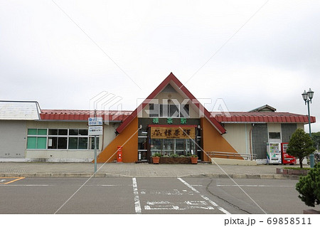 北海道　標茶　JR釧網本線標茶駅 69858511