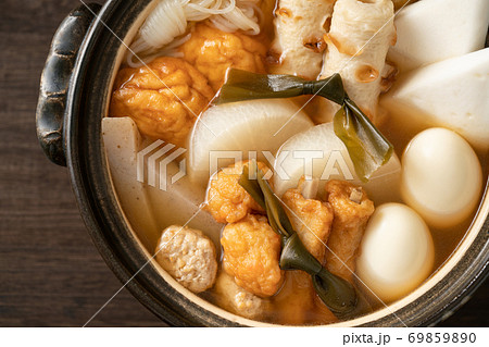 土鍋で煮込んだおでん 土鍋で煮込んだおでん 69859890
