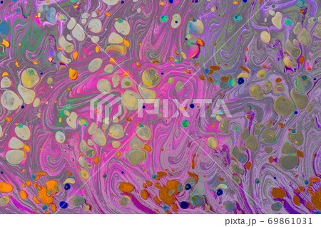 Abstract grunge art background texture with colorful paint splashes. 69861031