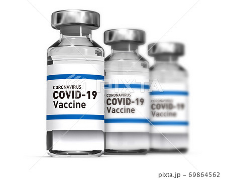 コロナウイルス用ワクチン3本ぼかしの3DCG 69864562