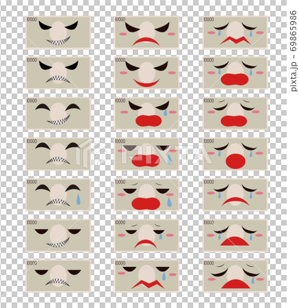 怖い表情や泣き顔のお金の素材セット 怖い表情や泣き顔のお金の素材セット 69865986