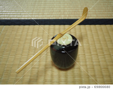 裏千家　濃茶　茶道具　茶入と茶杓 69866680