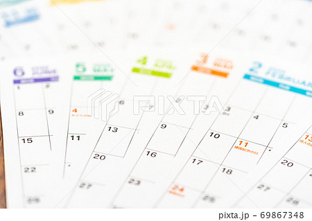 カレンダー 69867348