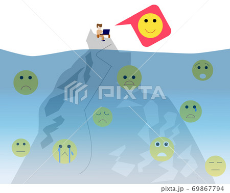 fake smile with hidden sad emotion vector 69867794