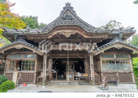 明星輪寺 明星輪寺 69870532