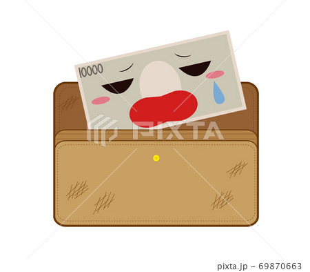汚れたお財布で困惑しているお金のイラストのイラスト素材
