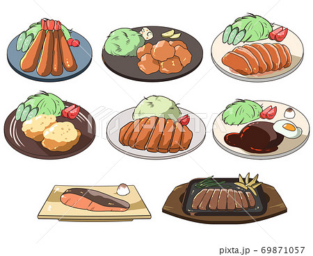 定食セット 69871057