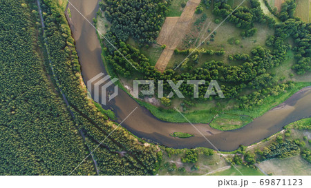 Aerial landscape Aerial landscape 69871123