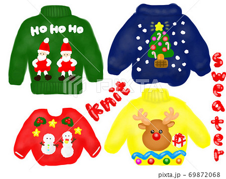 クリスマスニットセーターのイラスト素材