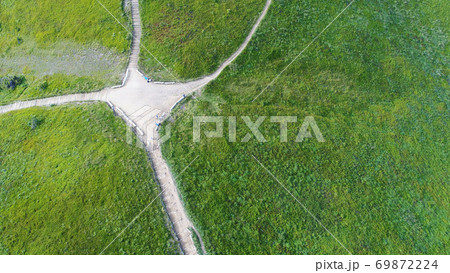 Aerial landscape 69872224