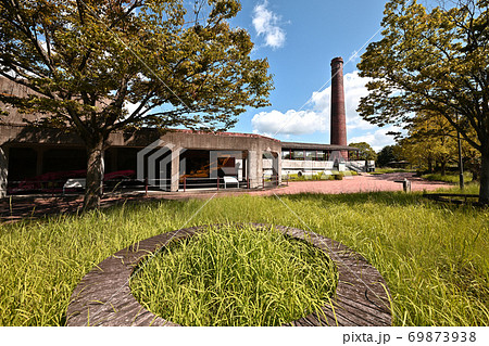 大牟田市　宮浦石炭記念公園 69873938