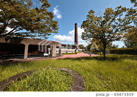 大牟田市　宮浦石炭記念公園 69873939