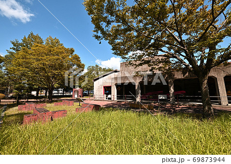 大牟田市　宮浦石炭記念公園 69873944