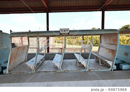 大牟田市　宮浦石炭記念公園 69873968