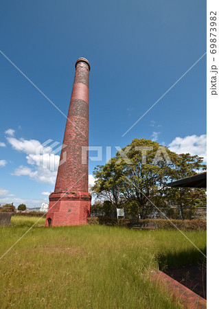 大牟田市　宮浦石炭記念公園 69873982