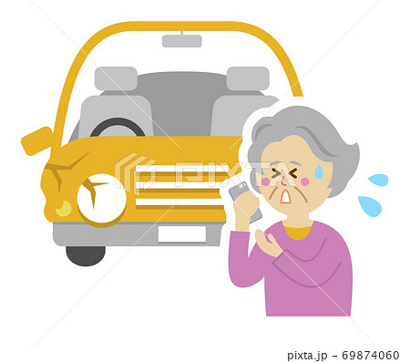 自動車事故と高齢者のイラストイメージ 69874060