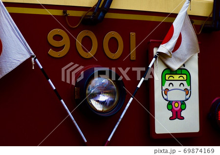 祝日の都電 祝日の都電 69874169