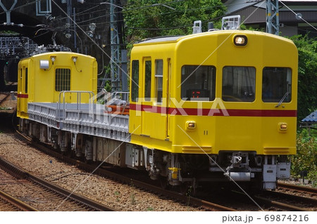 デト11・12 69874216