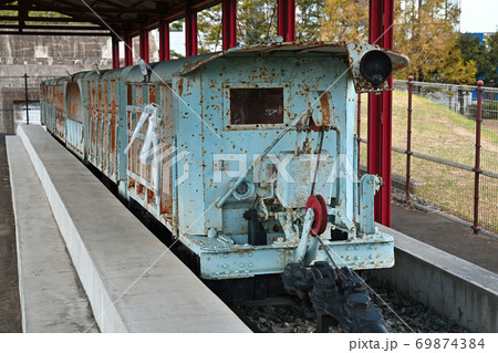 大牟田市 宮浦石炭記念公園 大牟田市 宮浦石炭記念公園 69874384