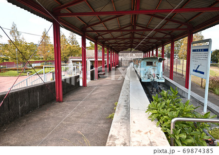 大牟田市 宮浦石炭記念公園 大牟田市 宮浦石炭記念公園 69874385