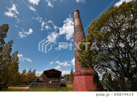 大牟田市　宮浦石炭記念公園 69874414