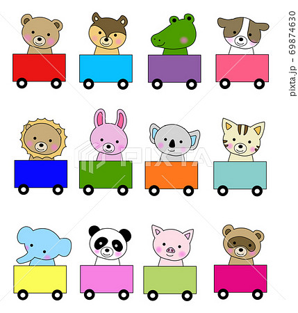 Childcare Illustration 12 Kinds Of Animals Stock Illustration