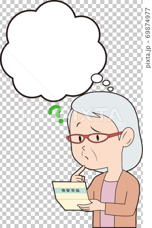 通帳を見て疑問を持つシニア女性 通帳を見て疑問を持つシニア女性 69874977