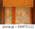 扉 ドア 戸 69875112
