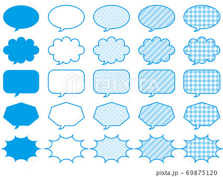 主線ありの吹き出し25個セット 水色 のイラスト素材