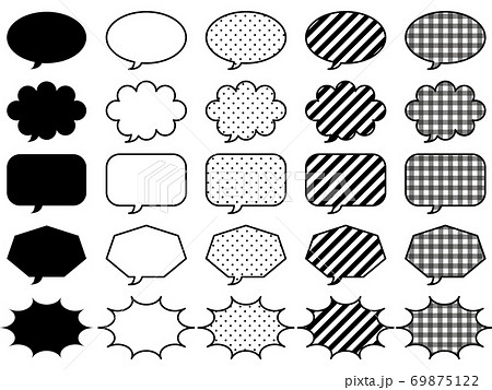 主線ありの吹き出し25個セット 黒 のイラスト素材 主線ありの吹き出し25個セット 黒 のイラスト素材