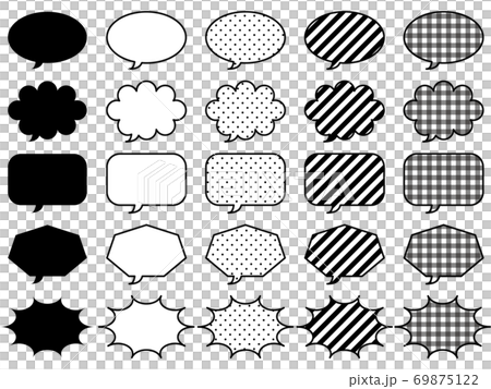 主線ありの吹き出し25個セット 黒 のイラスト素材