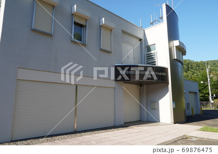 北海道釧路土木現業所庶路ダム管理所 69876475