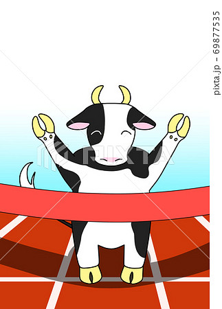 マラソンでゴールして喜ぶ牛 丑年年賀状素材 のイラスト素材