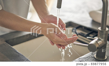 手を洗おう 69877956