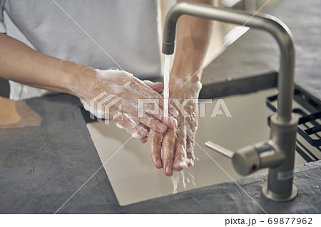 手を洗おう 69877962