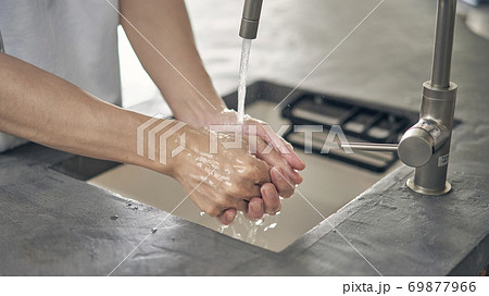 手を洗おう 69877966