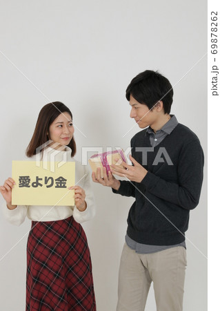 愛より金を選んだカップル 69878262