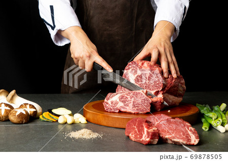 ロース 牛肉 肉 69878505